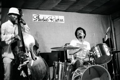 Rhythm Section