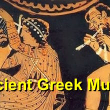 Ancient Greek Music
