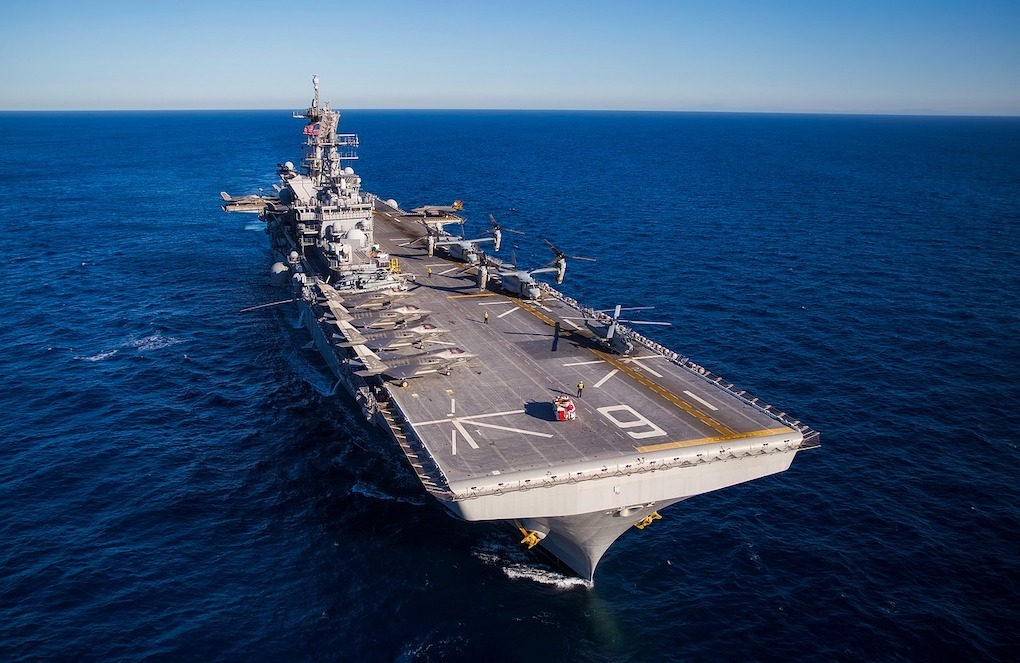 Navy sound weapon image
